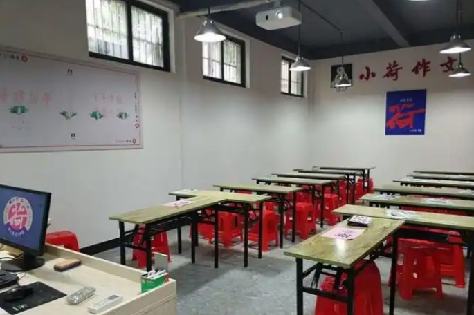 С�����ļ�����ʲô���ƣ�Ϊʲô���ܴ�ҵ��������