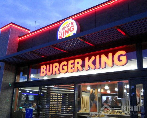 【10图】汉堡王品牌图片,产品图片,加盟店铺图_一路商机网
