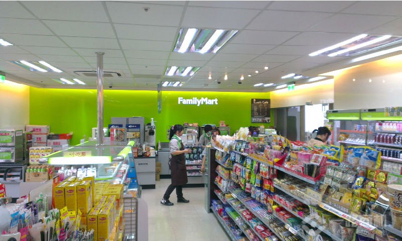 全家便利店加盟