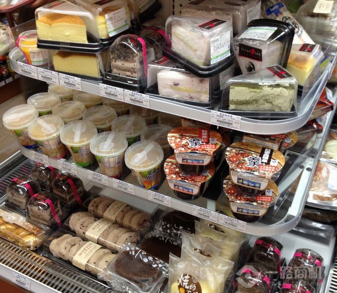 全家便利店食品