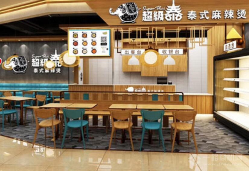 1-3万投资加盟店 小投资2～3万加盟店