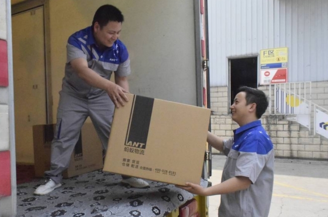 成都蚂蚁搬家