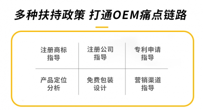 嵩山少派 嵩山少派