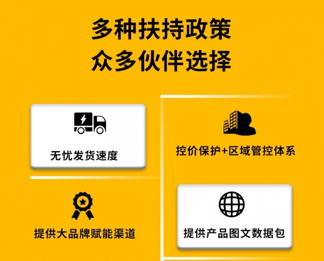 嵩山少派 嵩山少派