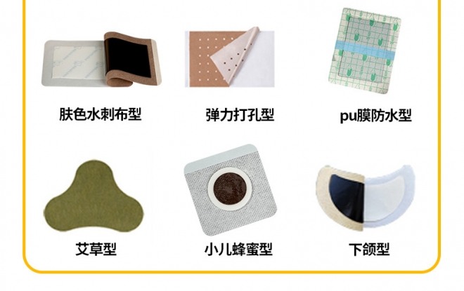 嵩山少派 嵩山少派