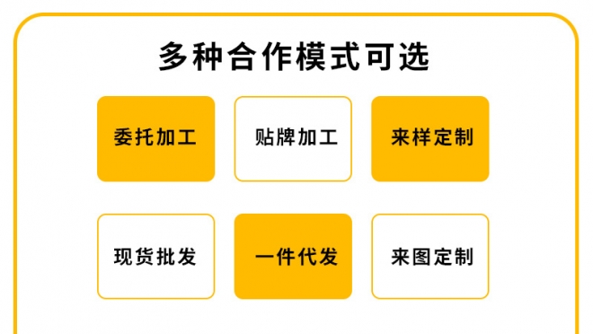 嵩山少派 嵩山少派