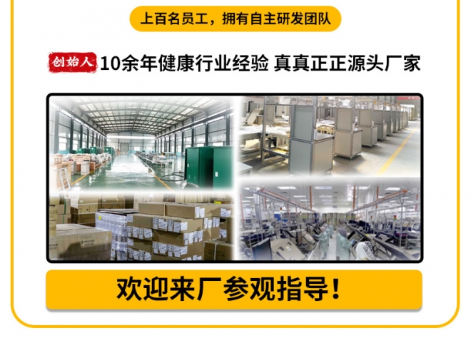 嵩山少派 嵩山少派