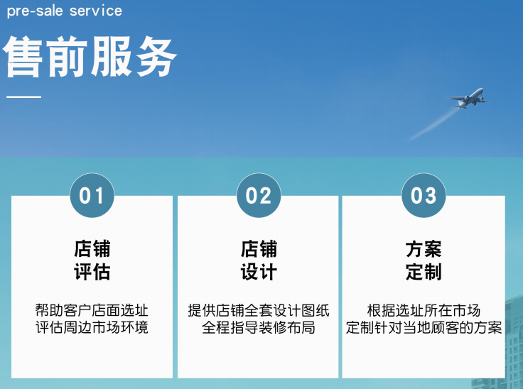 布多多超声波洗衣 布多多超声波洗衣