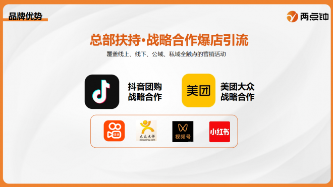 20251208_HXI0TI2AXM7A178940.png image.png